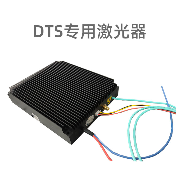 DTS分布式光纤测温传感系统