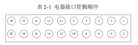 20240328091017.jpg