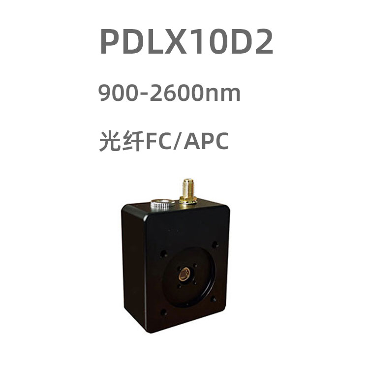 PDLX03D2-200 长波长光电探测器模块(900nm~2600nm)